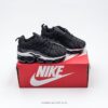 Nike Air Vapormax Kids