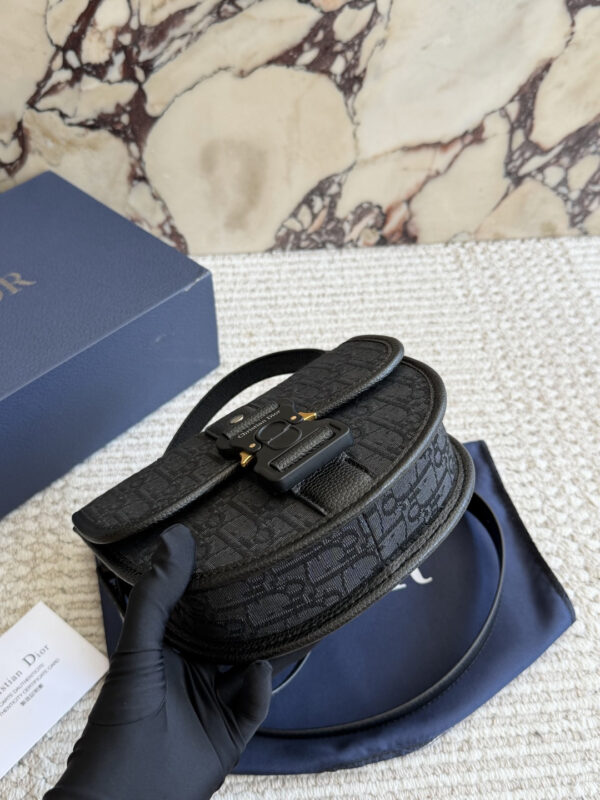 Dior Saddle Messenger bag