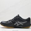 ASICS Gel-Rocket 12