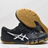 ASICS Gel-Rocket 12