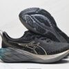 ASICS Novablast 4