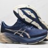 ASICS Novablast 4
