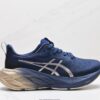ASICS Novablast 4