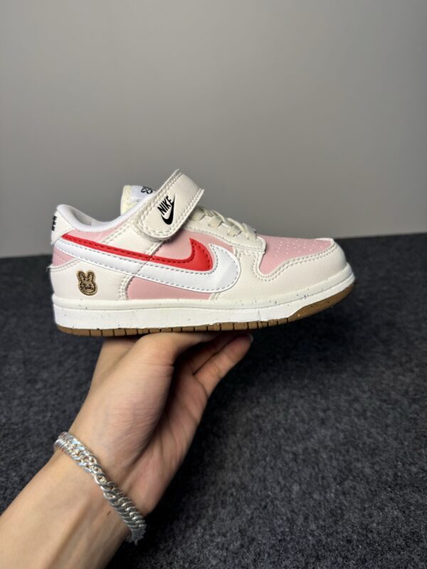 Nike SB Low Dunk (Kids)