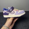 Nike SB Low Dunk (Kids)