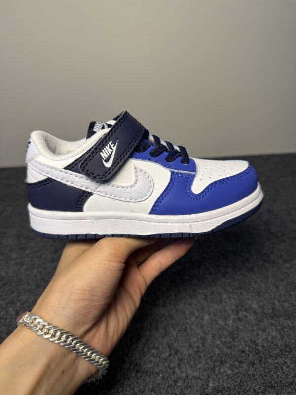 Nike SB Low Dunk (Kids)