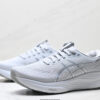 ASICS GEL-KAYANO 32