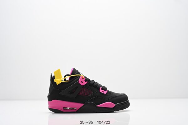 Nike Air Jordan 4 (Kids)