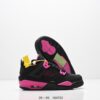 Nike Air Jordan 4 (Kids)