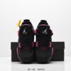 Nike Air Jordan 4 (Kids)