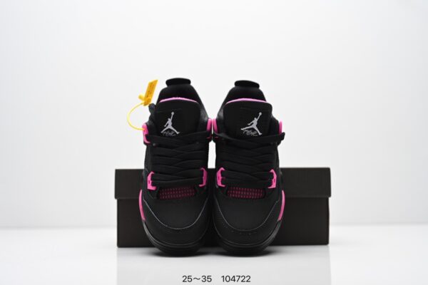 Nike Air Jordan 4 (Kids)