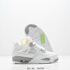 Nike Air Jordan 4 (Kids)
