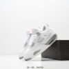 Nike Air Jordan 4 (Kids)