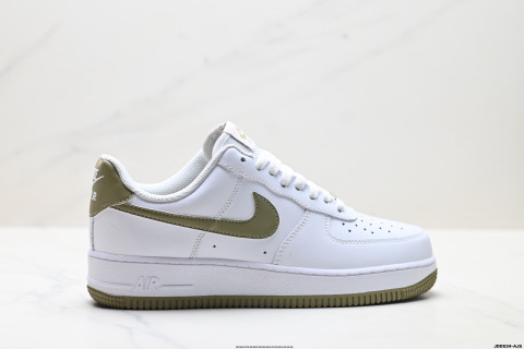 Nike Air Force 1 Low
