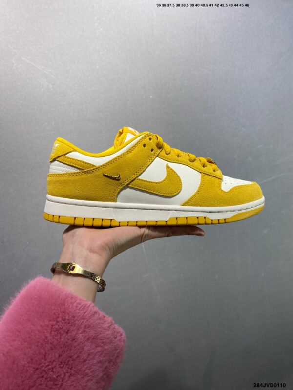 Nike Dunk Low