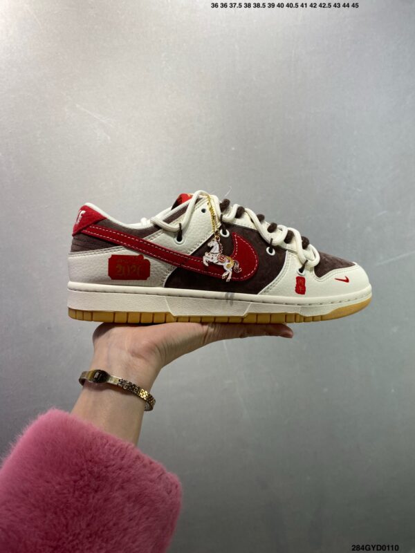 Nike Dunk Low