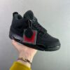 Nike Air Jordan 4 Retro