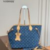 LV Denim Tote Bag