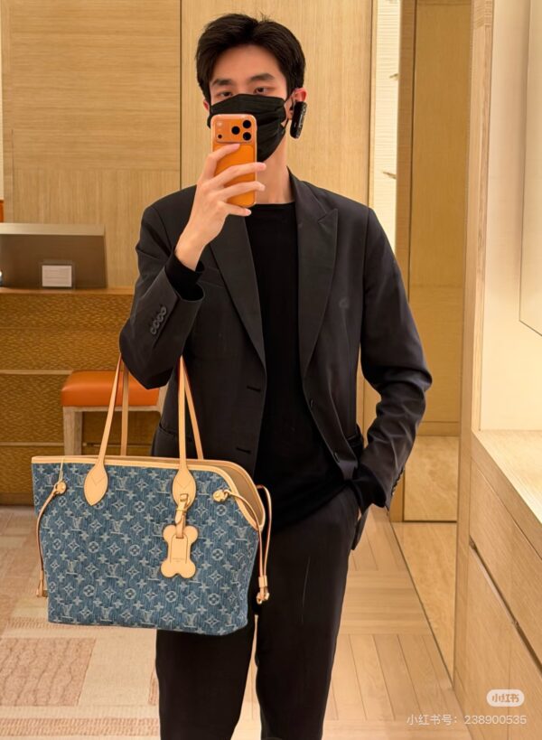 LV Denim Tote Bag